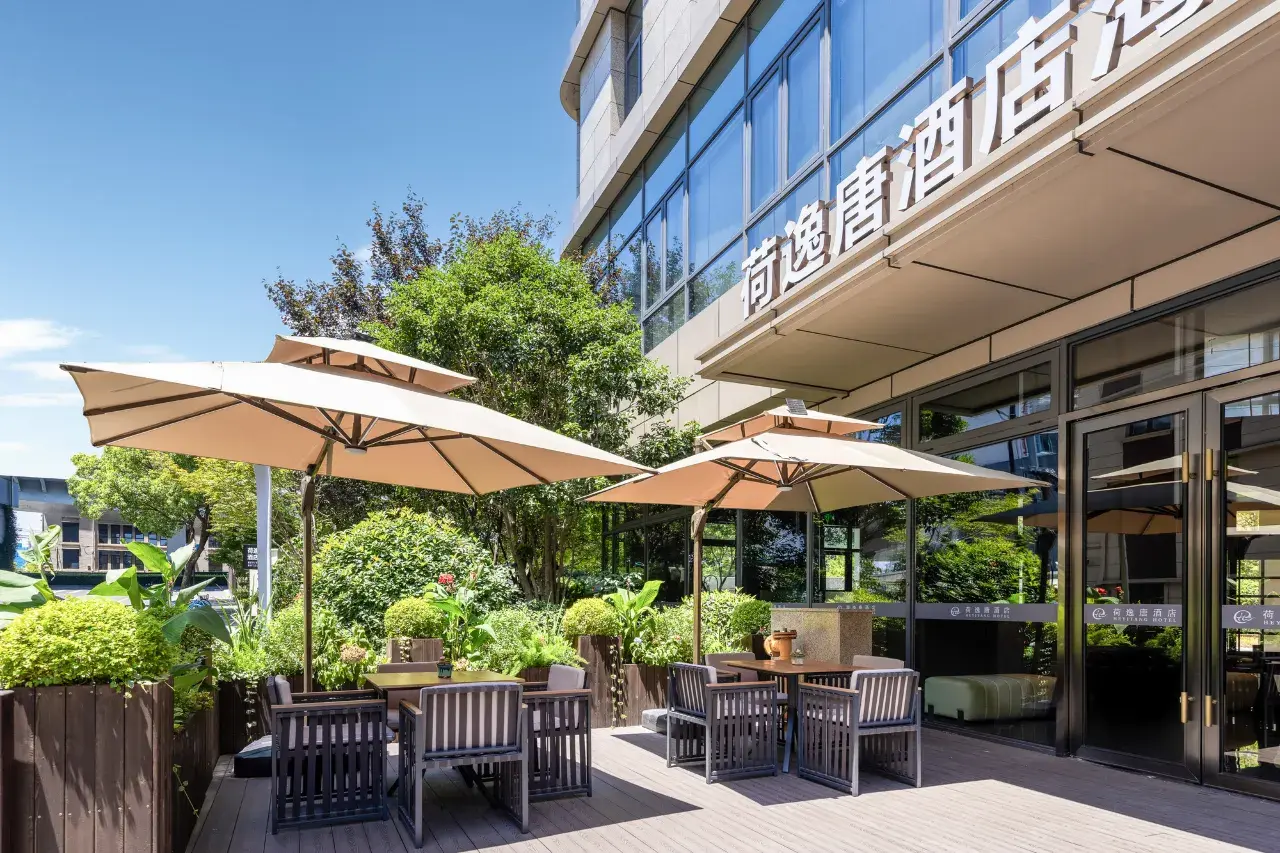 Shanghai Hongqiao Heyitang Hotel (36)
