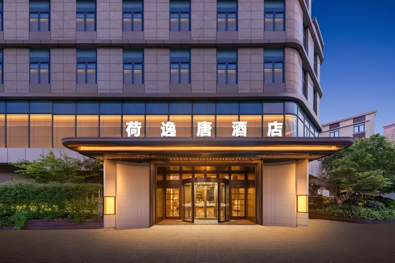 Shanghai Hongqiao Heyitang Hotel (43)